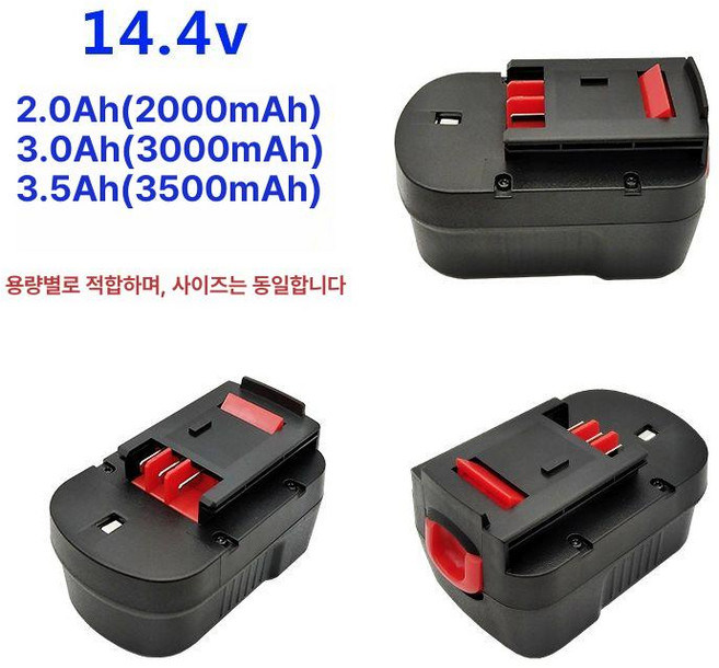 BLACKDECKER 핸드드릴 12v14.4v18v 공구 데커 스크류 무선 드라이버, 14.4v 3.0Ah, 1개