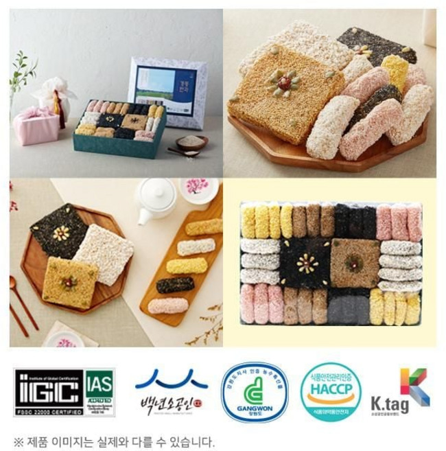 강릉경동한과 종합한지세트 (3호) ths*130xb, 1개