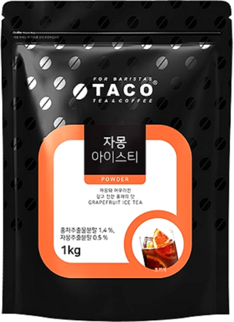 타코 자몽 아이스티 파우더, 2개, 1개입