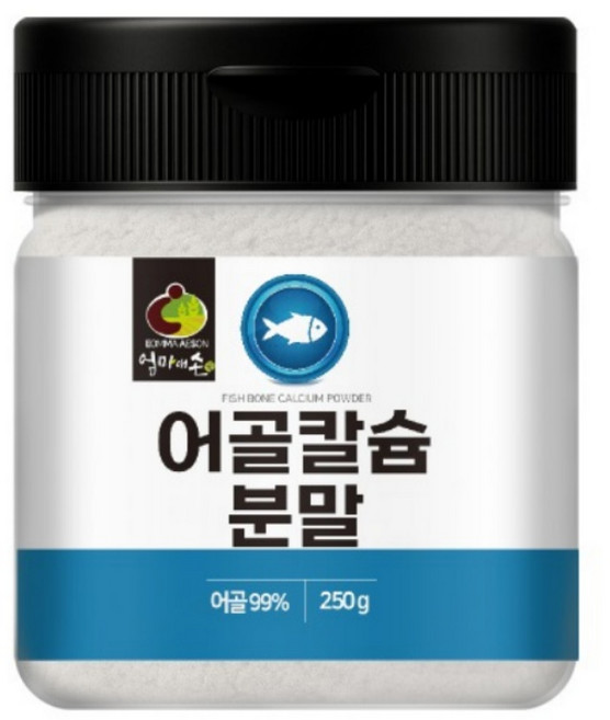 프랑스산 어골칼슘 분말 가루 저분자 인 칼슘 해조 칼슘제 뼈째먹는 어류 생선 상어연골 팽현숙 영양제, 단품, 250g, 1개