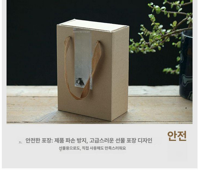 강아지 유골함 소형 고양이 장례용품 반려동물 납골함, 1개, 기본 색상