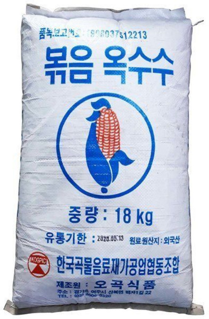 최강딜 볶음 옥수수(18K), 1개