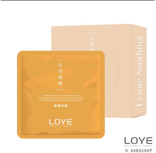 LOYE樂妍 比菲菌酵修護面膜 彈力胜肽緊 嫩面膜 真神經醯胺保濕面膜 絲肌能系列, 1個, 比菲菌酵修復面膜,1