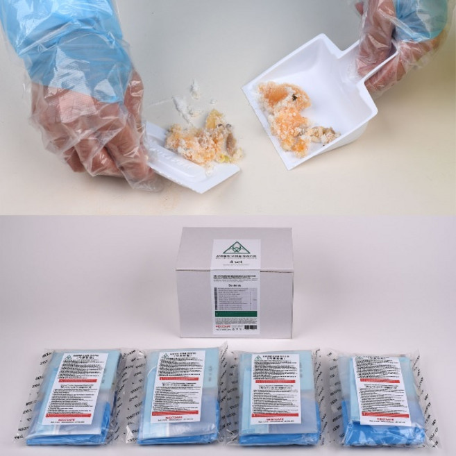 넥스트세이프 감영예방 오염물 처리키트(UPK-CT4), 1개