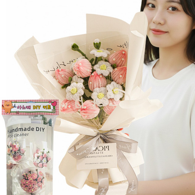 아느캐 모루 꽃다발 만들기 키트 입학식 졸업식 DIY 재료, 핑크 딸기, 1개
