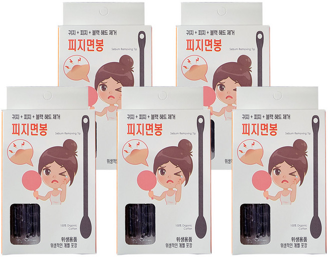 피지 귀지 블랙헤드 압출 순면 면봉, 30개입, 5개