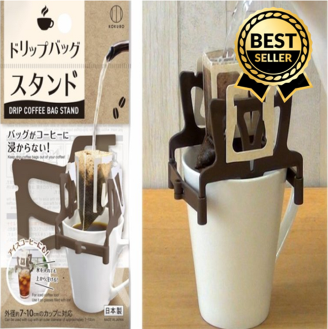 현이몰 일본 드립백홀더 스탠드 카페 커피 사무실 다용도 간편, 본상품선택, 1개