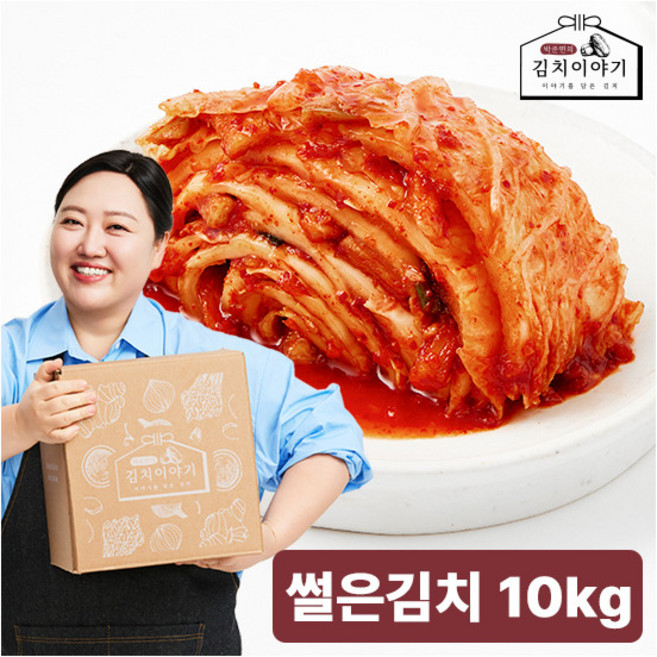 [박준면의 김치이야기] 박준면의 썰은 배추김치 10kg, 1개