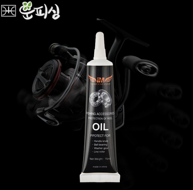 운피싱 낚시 릴 전용 오일 15ml, 1개