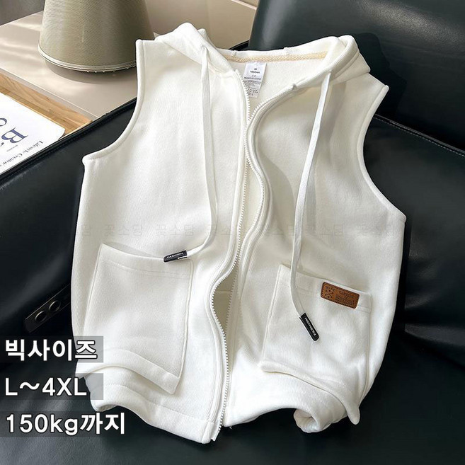 꽃소담 150kg까지 빅사이즈 남자 무지 후드 집업 조끼 민소매 자켓 HXY26A989