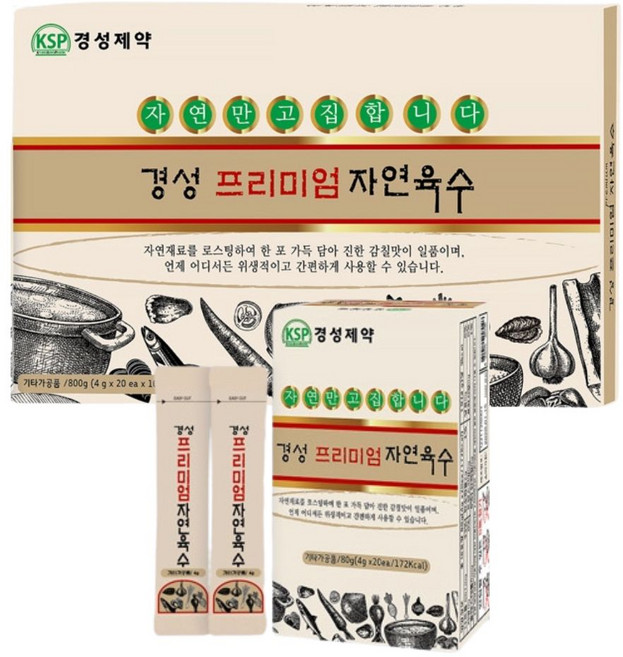 경성 프리미엄 자연육수 분말육수파우치 천연조미료 분말스틱 자연재료, 1개, 800g