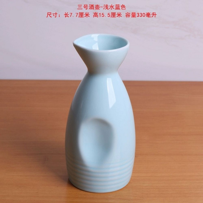 중국술 수정방 레드 술잔세트 바이주 고량주, V. 3호 와인 플라스크밝은 파란색