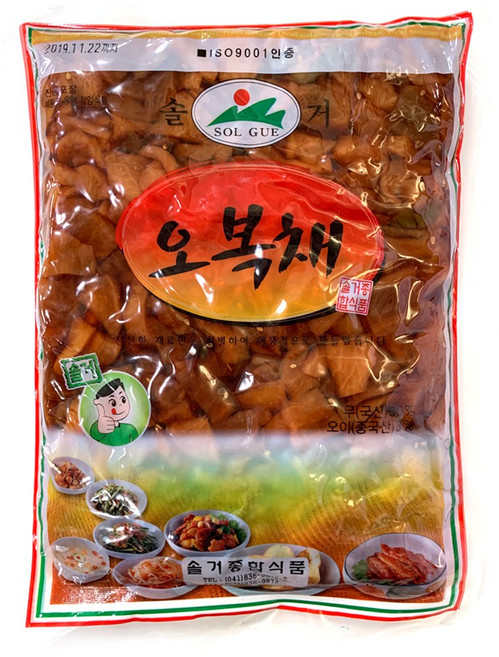 자연미가 오복채 10kg(1kgx10팩) /sg, 10개, 1kg