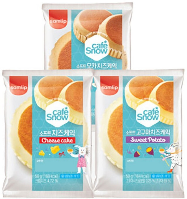 삼립 냉동 마메 소프트 치즈케익 3종 15봉, 마메소프트치즈케익 15봉, 50g