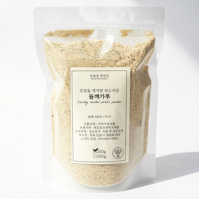 국산 들깨가루 거피 탈피 250g 정류장 방앗간, 1개