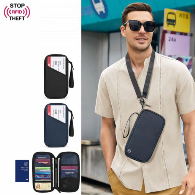 모아빛 목걸이형 RFID 차단 가족 여권 파우치