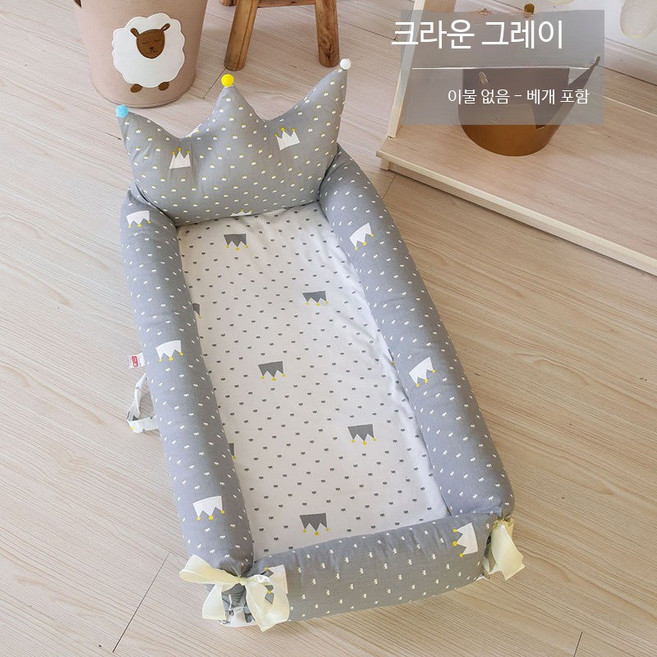 휴대용 접이식 아기침대 신생아 이동식 수면침대, 황관 (황관 그레이 - 이불 없음)