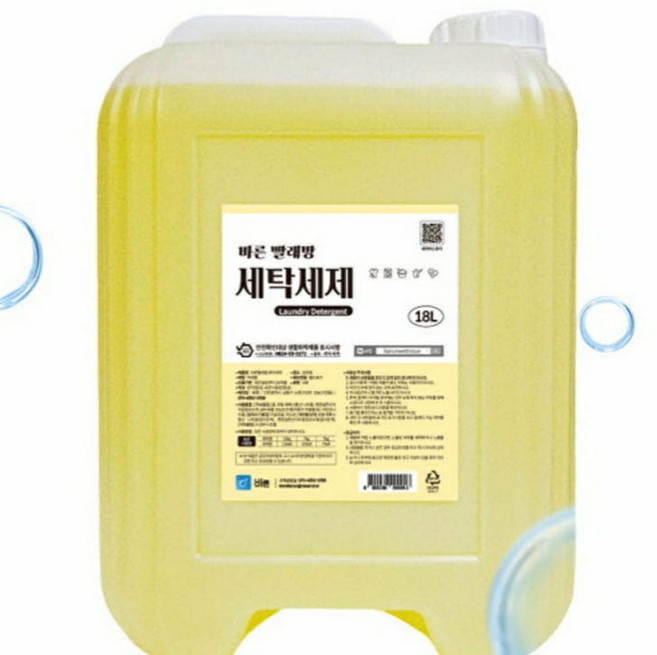 바른 셀프 빨래방 세탁세제 고급형 18L 1개