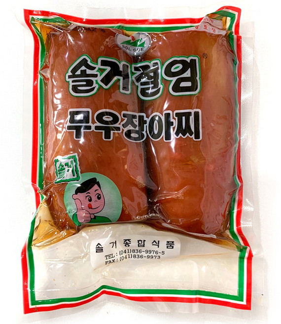 자연미가 무우장아찌 1kg /sg 맛있는반찬, 1개