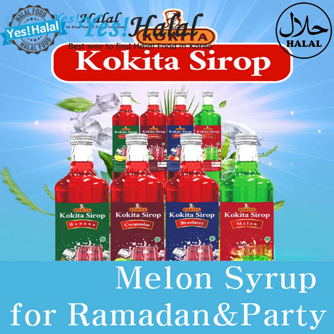 Halal Cocopandan Syrup / Banana Syrup / Melon Syrup / Strawberry Syrup for Ramadan Party, 1개, 650ml