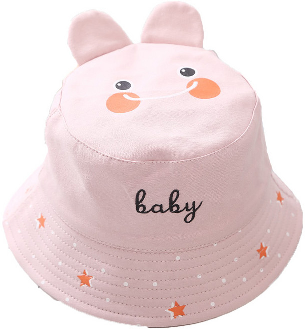 兒童防護漁夫帽 可愛造型