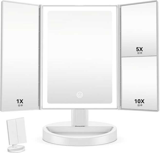Auxmir LED 여배우 미러 확대경 탁상 미러 68개 라이트 부착 삼면경 탁상 거울