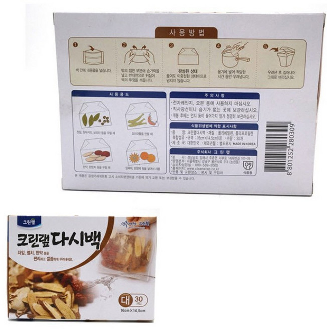 30매 큰사이즈 멸치육수 국물 종이팩 파우치 종이거름망 디포리, 1개