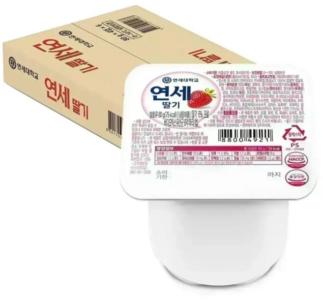 [최종 9 890]연세 요거트 딸기 80g x 24개