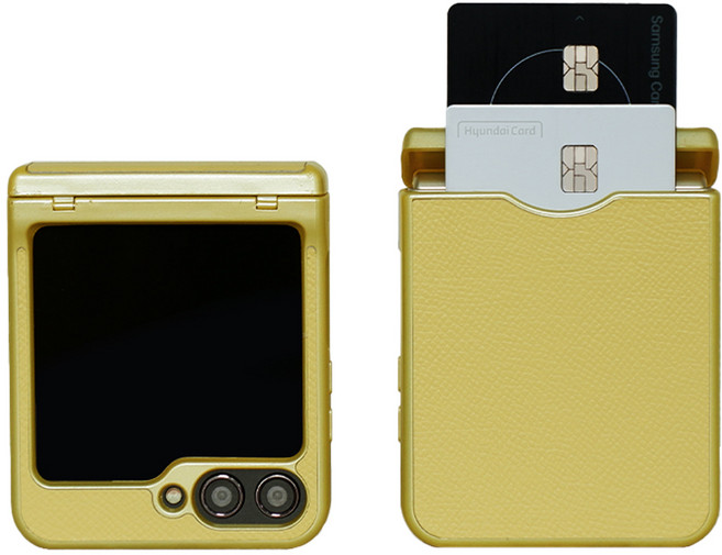 리네시 갤럭시 호환 Z플립 힌지보호 소가죽 카드수납 휴대폰 케이스