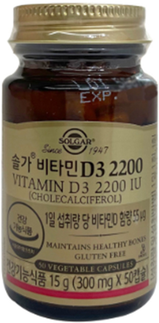 솔가 비타민D3 2200, 50정, 1개
