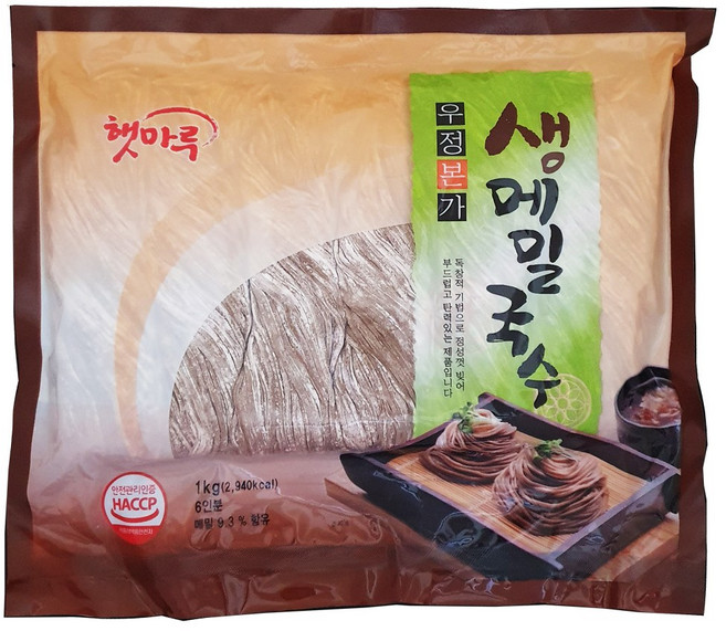 햇마루 우정본가 생메밀국수 1kg 1BOX(육수 미포함), 10개