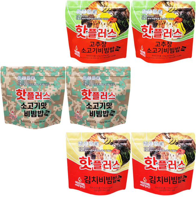 핫플러스S형 발열도시락 전투식량 비빔밥 6개세트 (407호), 1개, 110g