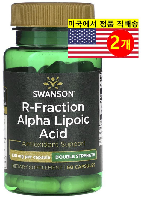 Swanson 2배 강도 R-랙프션 알파리포산 100mg R-Fraction Alpha Lipoic Acid, 2개, 60정