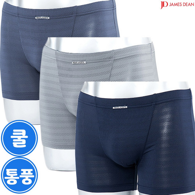 제임스딘 남성 메쉬 기능성 드로즈 팬티 남자 속옷 3매입