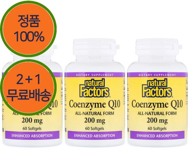 2+1 네추럴팩터스 코엔자임 Q10 유비퀴논 200mg 30젤, 30정, 1개 - 쿠팡