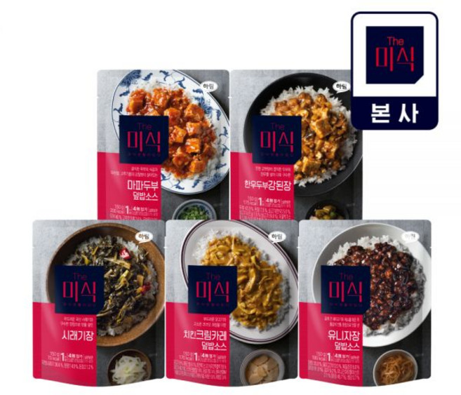 더미식 덮밥소스 5종 set 한우두부강된장/시래기장/유니자장/치킨크림카레/마파두부, 치킨크림카레 5개