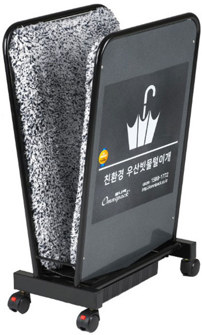 옴니팩 우산빗물털이개 극세사 소형, 1개