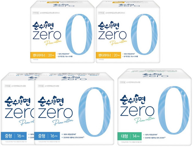 순수한면 제로 중형(16P) 2팩 + 대형(14P) 1팩+팬티라이너(20P) 2팩, 1개, 1개입, 중형