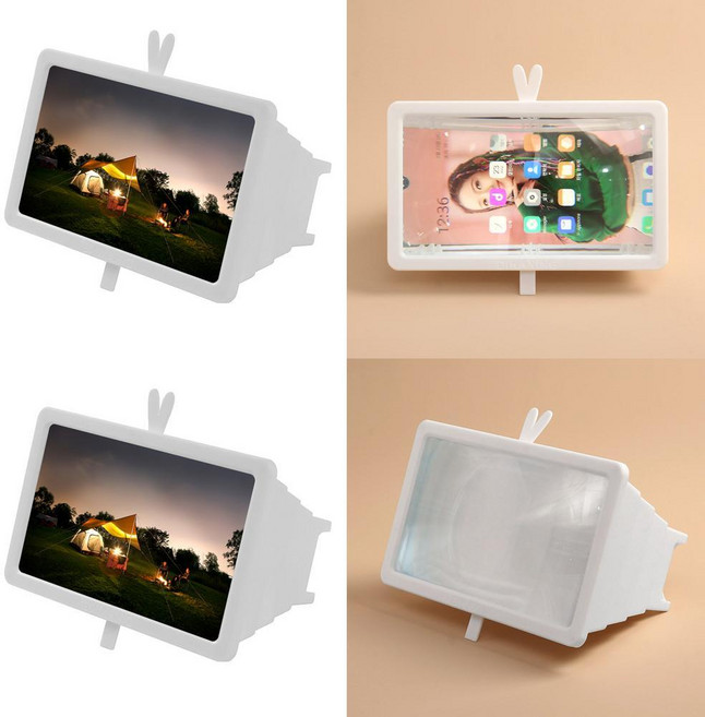 자바라형 4단 스마트폰 확대스크린 화이트 휴대폰화면확대기 스마트폰돋보기 핸드폰확대스크린 스마트폰확대경 휴대폰화면크게보기