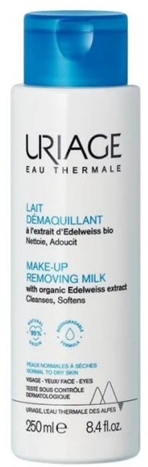 유리아쥬 레 데마끼앙 클렌징 밀크, 250ml, 1개 - 쿠팡