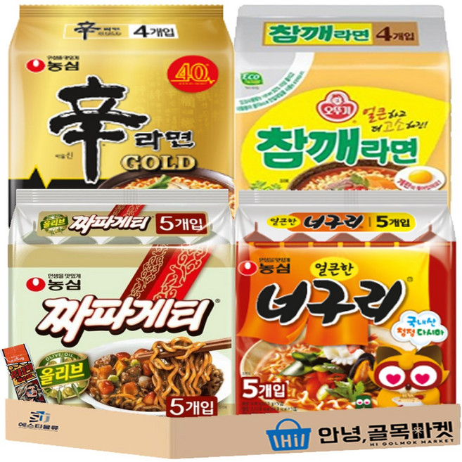 봉지 라면 4종 18입 + 부스터 세트 ( 농심 신라면 골드 4입 + 오뚜기 참깨라면 4입 + 너구리 5입 + 짜파게티 5입 + 라면부스터 1입 ) 종합 라면 5호세트, 19개