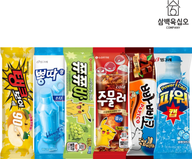 아이스크림 쮸쮸바 6종 30개 베스트 세트 탱크보이 뽕따 주물러 빠삐코 파워캡, 1세트, 120ml