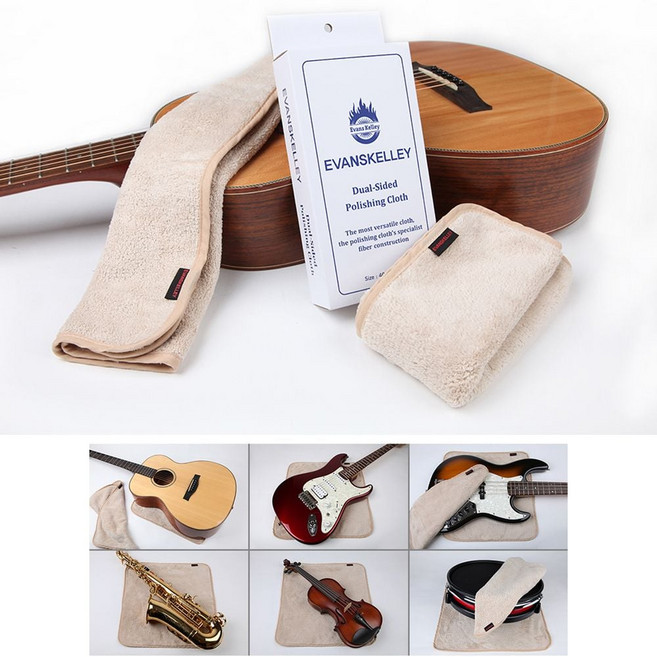 gham_CTN1 양면 극세사 융 천 클리닝 악기 악기수건 악기수건 악기닦는천 악기천 기타융 극세사천+ghvmakxm, 1개