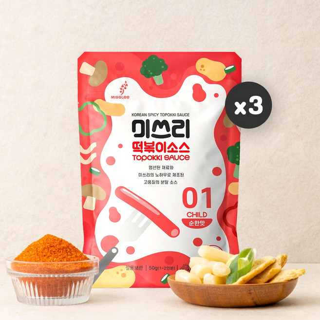 미쓰리 떡볶이 소스 01 순한맛, 50g, 3개