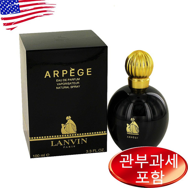 아르페쥬 오드퍼퓸 100ml, 1개