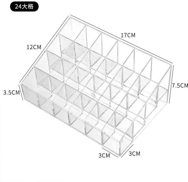 아크릴 키 보관함 상자 헬스 목욕탕 헬스장 신발장 락카 프론트 투명 열쇠, 24칸 대용량 프리미엄