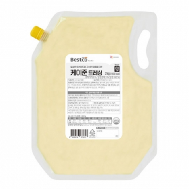 베스트코 케이준 드레싱, 2개, 2kg