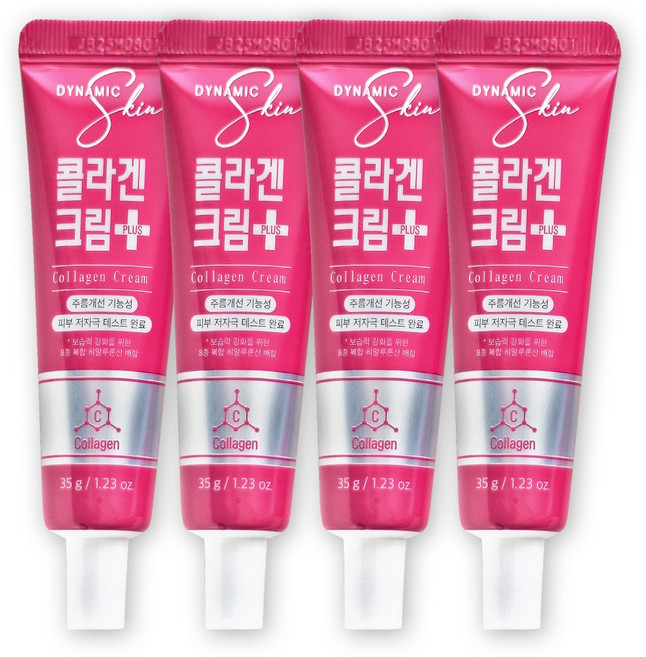 다이나믹스킨 콜라겐 크림 플러스 주름개선 피부탄력 고보습 약국화장품, 4개, 35g