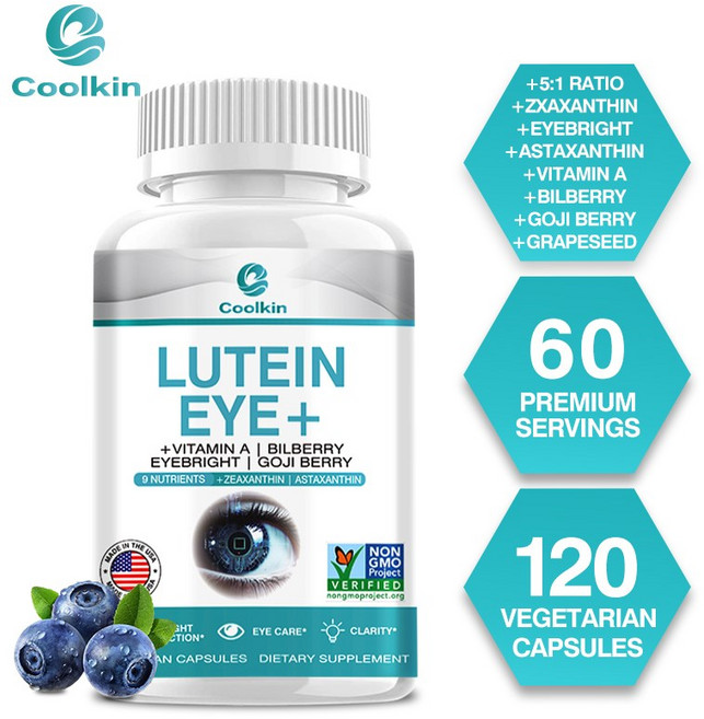 루테인 + 비타민 A - 제아잔틴 아스타잔틴 기장 블루베리 구기자 - 눈 건강 보조제 - 황반부 망막 야간 시력 지원 - 블루라이트 및 건조한 눈의 피로 완화, 2개, 120정