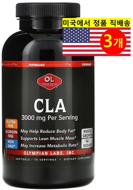Olympian Labs 올림피아랩스 공액 리놀레산 CLA 1000mg, 3개, 210정 - 쿠팡